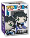 Demon Slayer: Kimetsu no Yaiba - The Movie POP! Animation Vinyl Figur Kaigaku 9 cm