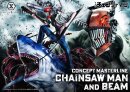 Chainsaw Man Concept Masterline Series Statue 1/6...