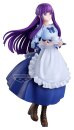 Frieren: Beyond Journeys End PVC-Figur Fern 20 cm