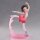 Medalist Espresto PVC-Figur Inori Yuitsuka Ice wings 17 cm