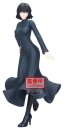 One Punch Man Glitter & Glamours PVC-Figur Hellish...