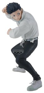 Jujutsu Kaisen Maximatic PVC-Figur Yuta Okkotsu The culling game II 17 cm