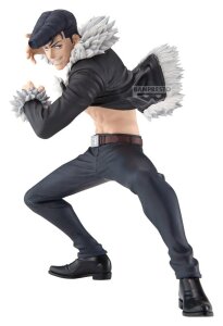 Jujutsu Kaisen Maximatic PVC-Figur Ryu Ishigori 18 cm