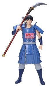 Kingdom Grandista PVC-Figur Shin 31 cm
