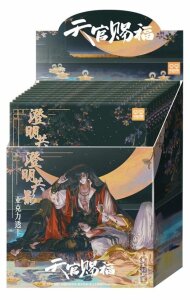 Heaven Officials Blessing Acryl Klarsichtkarten Manhua Clear Shadows Series Blind Box Display (12)