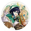 Genshin Impact Anniversary Celebration Series Ansteck-Pin...