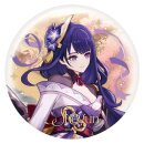 Genshin Impact Anniversary Celebration Series Ansteck-Pin...