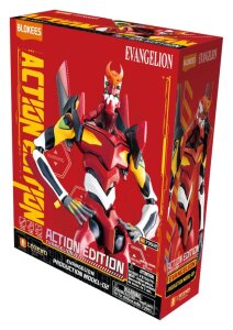 Evangelion Blokees Plastic Model Kit Prod. Model 02