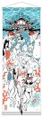 Okami 20th Anniversary Reprint Art Project Wandbehang...