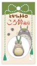 Mein Nachbar Totoro Netsuke Anhänger Big Totoro Ring...
