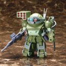 Soukoukihei Botoms Kakuyakutaruitan D-Style Plastic Model...