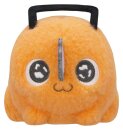 Chainsaw Man - The Movie: Reze Arc Milky Boa Mini...
