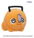 Chainsaw Man - The Movie: Reze Arc Milky Boa Mini...