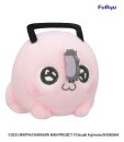 Chainsaw Man - The Movie: Reze Arc Milky Boa Mini...