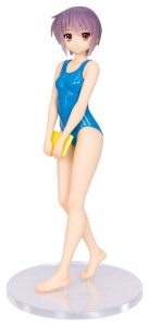 The Melancholy of Haruhi Suzumiya Vivit PVC Figur Yuki Nagato 19 cm