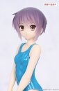 The Melancholy of Haruhi Suzumiya Vivit PVC Figur Yuki...