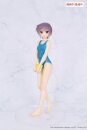 The Melancholy of Haruhi Suzumiya Vivit PVC Figur Yuki Nagato 19 cm