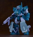 Armored Trooper Votoms Plamax Plastic Model Kit 1/24...