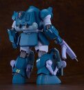 Armored Trooper Votoms Plamax Plastic Model Kit 1/24 SV-05 ATH-06-WP Diving Beetle 19 cm