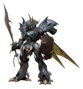 Aura Battler Dunbine Plamax Plastic Model Kit Guitorre 17 cm