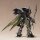 Aura Battler Dunbine Plamax Plastic Model Kit Guitorre 17 cm