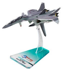 Yukikaze Fairy Air Force Tactical Reconnaissance Modellbausatz 1/100 FFR-31MR/D Super Sylph Yukikaze Renewal Ver. 22 cm