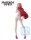 One Piece Ichibansho Masterlise Expiece PVC-Figur Vinsmoke Reiju (Royal Princess) 21 cm