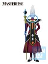Dragon Ball Super Beerus Ichibansho Masterlise PVC-Figur...