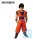 Dragon Ball Z Ichibansho Masterlise PVC-Figur Ultimate Gohan (Battle of Gods) 25 cm