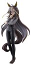 Uma Musume Pretty Derby Trio-Try-iT PVC Figur Dream...