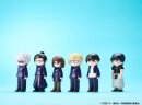 Jujutsu Kaisen JIRORI Minifiguren 9 cm Vol. 1 Blind Box Display (6)