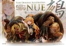 The Legend of Beauty and the Beast Statue 1/5 Nue Art by...
