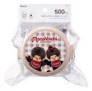 Monchhichi Zweilagige Runde Lunchbox