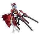 Megalomaria Unlimited Universe Plastic Model Kit Sana...