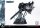 Berserk Legacy Art "Kentarou Miura" Statue 1/4 Guts Bonus Version 74 cm