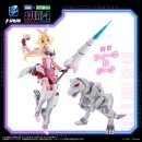 Zoids Plastic Model Kit 1/10 MV-02 Fine & Zeke 18 cm