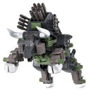 Zoids Plastic Model Kit 1/100 RMZ-027 Dibison Thoma...