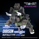 Zoids Plastic Model Kit 1/100 RMZ-027 Dibison Thoma...