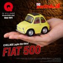 Lupin the Third: The Castle of Cagliostro Q Village PVC Figur QV-08 Fiat 500 8 cm
