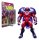 The Uncanny X-Men Marvel Legends Actionfigur Onslaught 20 cm