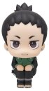 Naruto Shippuden Look Up PVC Figuren 2er-Pack Shikamaru...