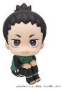 Naruto Shippuden Look Up PVC Figuren 2er-Pack Shikamaru...