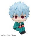 The Disastrous Life of Saiki K. Look Up PVC Figur Shun...