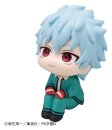 The Disastrous Life of Saiki K. Look Up PVC Figur Shun Kaido 11 cm