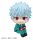 The Disastrous Life of Saiki K. Look Up PVC Figur Shun Kaido 11 cm