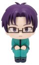The Disastrous Life of Saiki K. Look Up PVC Figur Aren...