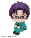 The Disastrous Life of Saiki K. Look Up PVC Figur Aren...