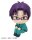 The Disastrous Life of Saiki K. Look Up PVC Figur Aren Kuboyasu 11 cm