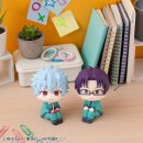 The Disastrous Life of Saiki K. Look Up PVC Figuren...