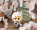 Touken Ranbu Look Up PVC Figur Kunihiro Yamanbagiri 11 cm